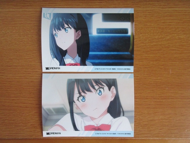 SSSS.GRIDMAN t@~}