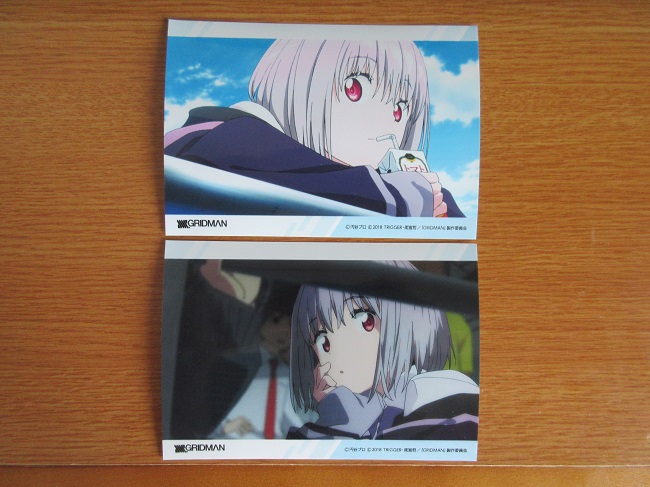 SSSS.GRIDMAN t@~}